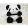 Takenoko Puchi Puchi Land Sitting Panda Plush Toy 58115