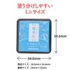 Shachihata Stamp Pad Iro Moyou Warabe Tsuyukusairo HAC-S1-LB