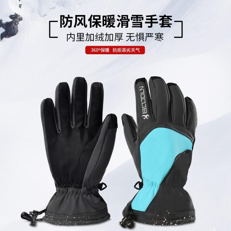Unisex Fleece-Lined Stretch Ski Gloves Snowboarding Alpine Skiing Warm Flexible PU Coated