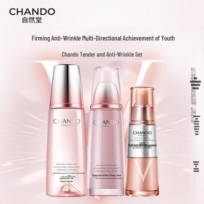 Cura della pelle – Set di cosmetici per la cura