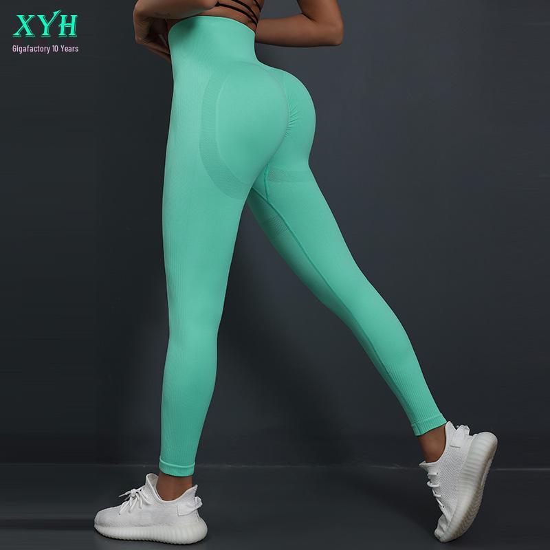 

Женские бесшовные брюки для йоги с высокой талией - Однотонные, с эффектом «персиковых ягодиц», длиной 9/10, для фитнеса весной и летом M светло-синий