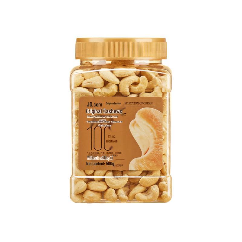 Jingdong Jingzao Xianlaido Premium Cashew Nuts