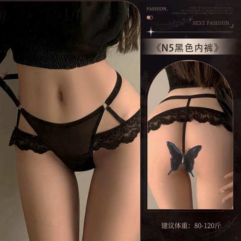 Sexy Panties, Sexy Pure Desire Women's Thong, Transparent Mesh Yarn, Ribbon Seduction Lace Panties