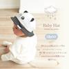 Baby Cute Hat with and Adjustable Animal Baby Sunshade [aboo] Hat, Hands, Ears, Tail, Size, Long-lasting, Design, Gift, (Panda)