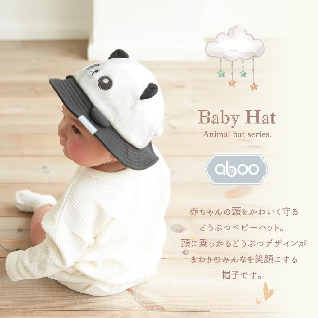 Baby Cute Hat with and Adjustable Animal Baby Sunshade [aboo] Hat, Hands, Ears, Tail, Size, Long-lasting, Design, Gift, (Panda)