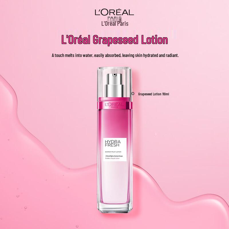 

L Oréal Hydrating Grape Seed Repair Lotion