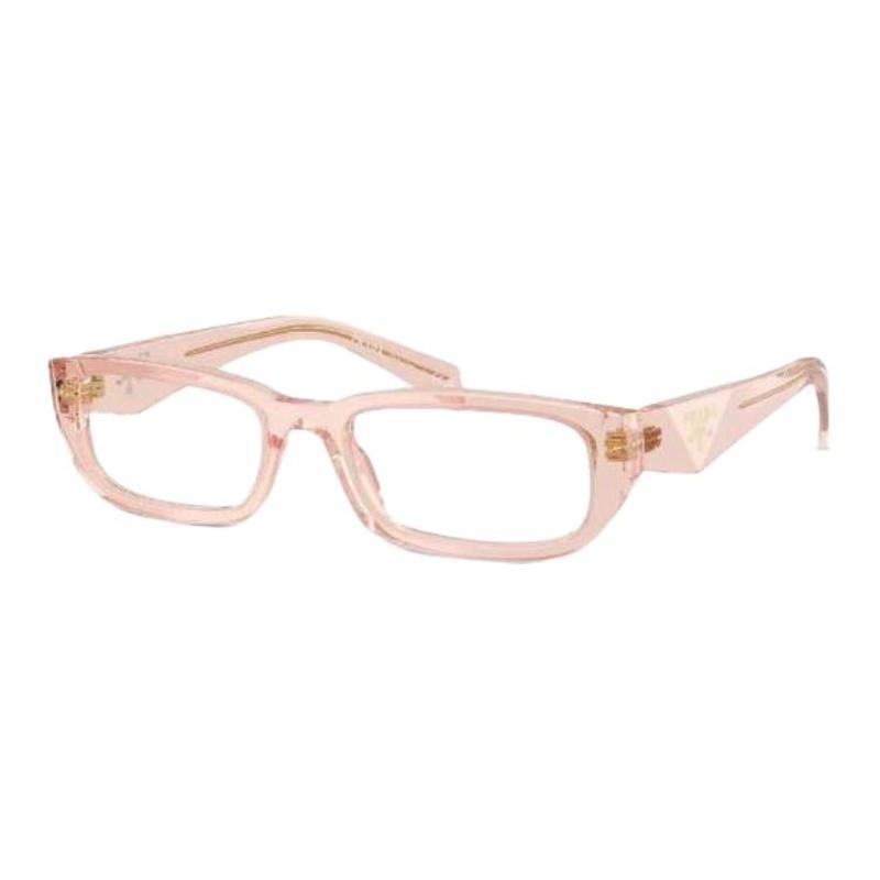 Prada Brand Design Square Optical Frame Women's Pink Pink 52 basic packaging-glasses case + packaging box