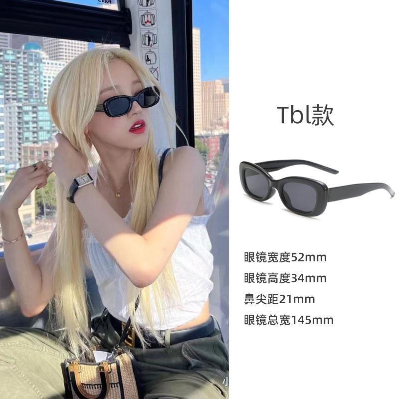 Sunglasses for Women's High-end Sense, Small Face, UV Protection, Large Frame, Retro Cat Eye Glasses 2025 New Sunglasses for Men