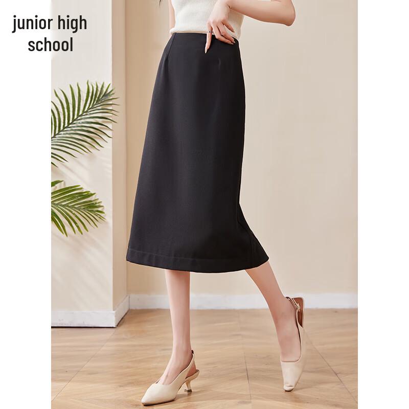 Chushen Women s Elegant High-Waist A-Line Midi Skirt XL