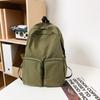 Schoolbag High Value Literary Style Backpack College Style Large Capacity Student Schoolbag Summer New Neutral Lightweight Backpack
