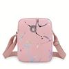 Large Capacity Nylon Crossbody Bag - Chic Women's Versatile Travel Shoulder Purse with Polyester Lining