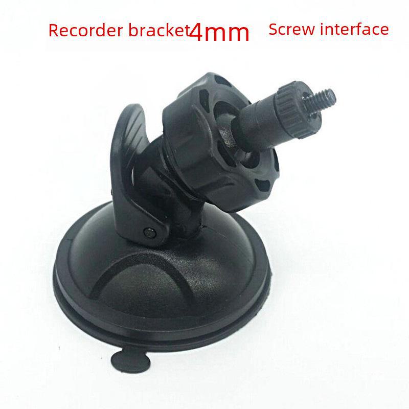 4mm Universal Thread Mini Suction Cup Base for Driving Recorder