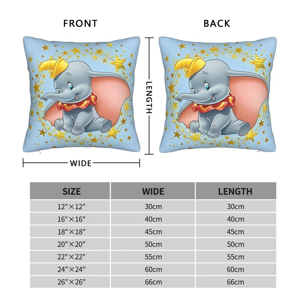 Federa per Cuscino Quadrata Dumbo l'Elefante Volante Poliestere Copricuscino per Divano Fresca Decorazione per la Casa Federa per Cuscino 45*45