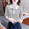 Basic Editions T Shirts Womens Short-sleeved T-shirt Women Striped Tops Women Fashion Fashionable Fashionable Thin Tops
