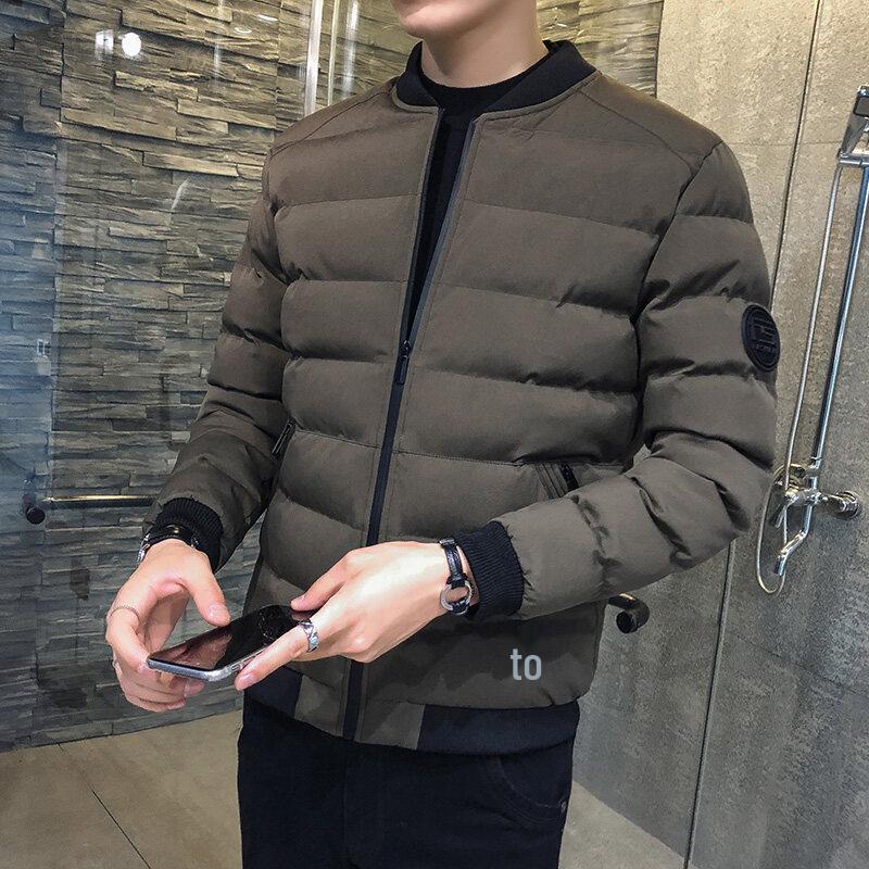 Men's Trendy Winter Short Down Jacket - Warm, Thick Baseball Collar Coat
