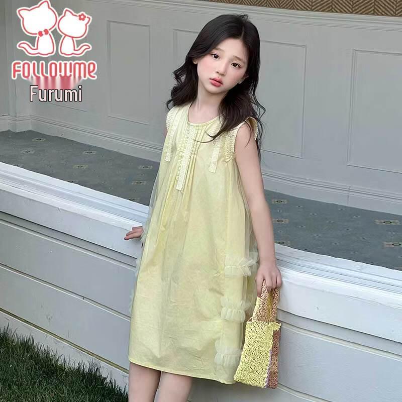 Fuluomi Girls' Sleeveless Mesh Princess Dress