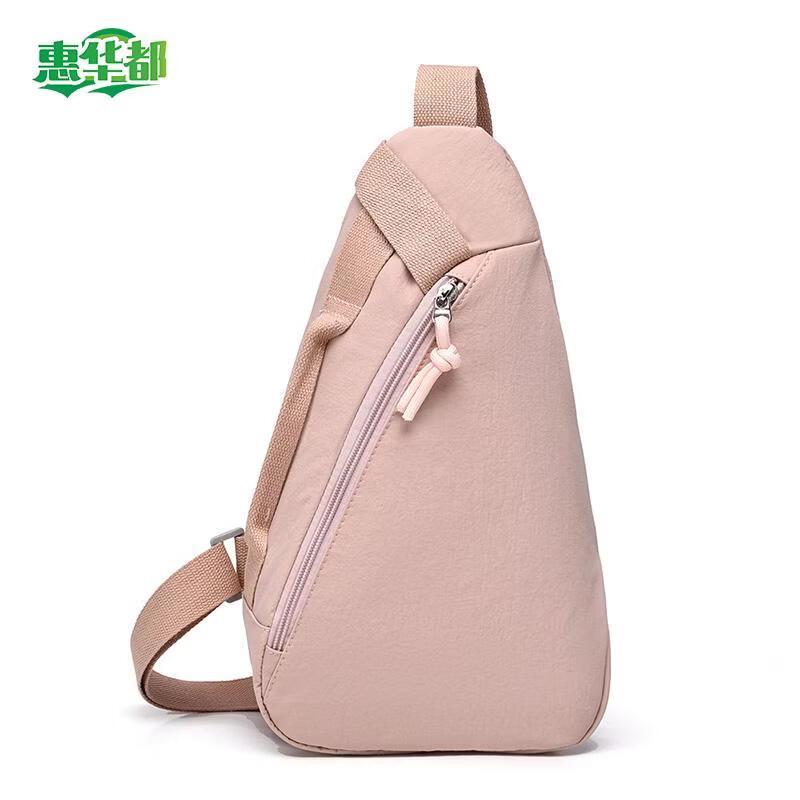 HUIHUADU Small Solid Color Unisex Crossbody Bag