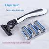 6-Blade Manual Razor for Men with Beard Knife Feature