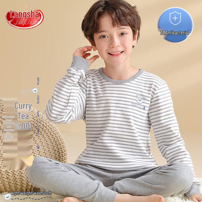 Langsha Boys  Antibacterial Cotton Thermal Underwear Set 130