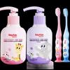 Sakura Baby Fluoride Toothpaste & Toothbrush Set