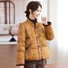 Stylish Chinese Winter Down Jacket for Middle-Aged & Elderly Women - 90% Duck Down Grandma Coat