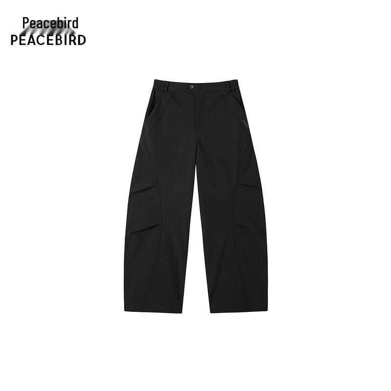 

PEACEBIRD Collaboration Three-Proof Workwear Banana Pants S
