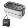 Baifuni 304 Stainless Steel Double-Layer Food Container with Insulated Bag