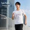 Warrior Men's Quick-Dry Breathable Short-Sleeve T-Shirt