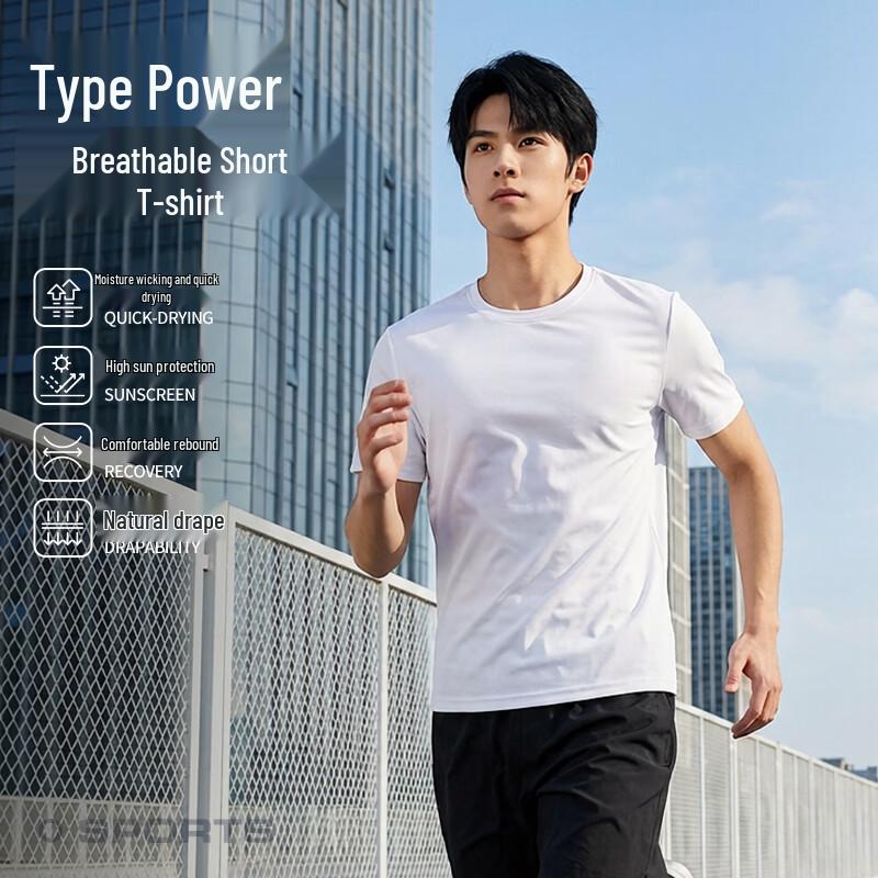 Warrior Men's Quick-Dry Breathable Short-Sleeve T-Shirt