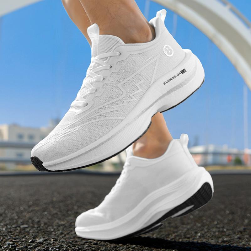 Neue Herren-Sneakers Racing Carbon Plate Sport-Laufschuhe Leichte, rutschfeste, professionelle Leichtathletik-Trainingsschuhe Tennisschuhe