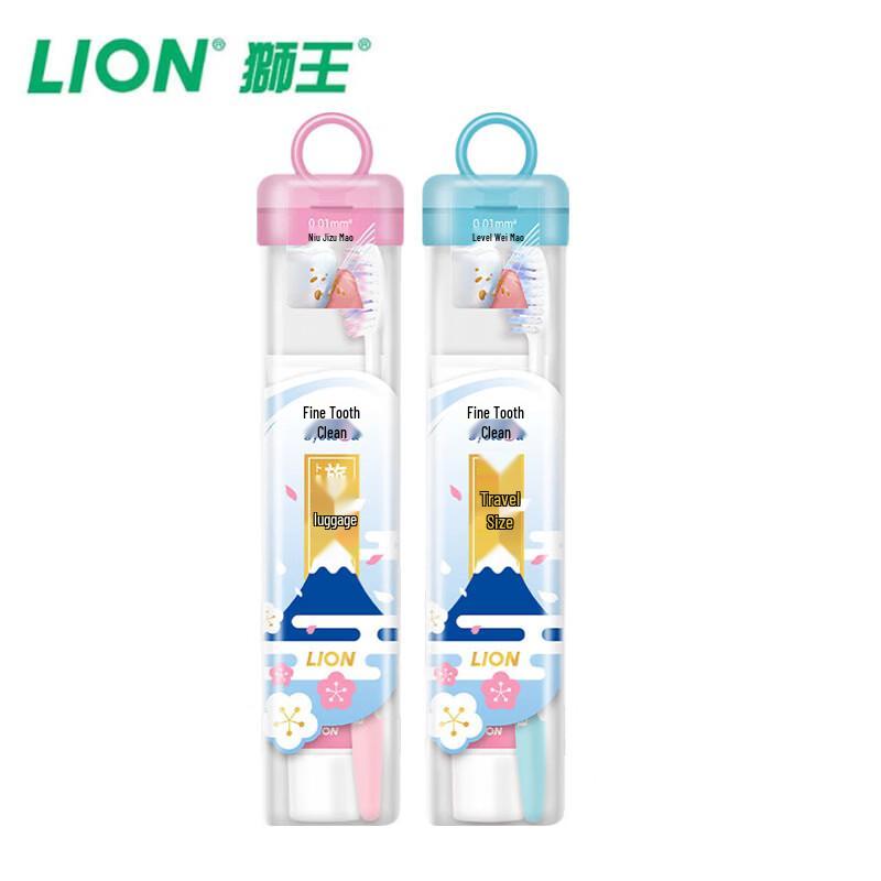 Lion Fine Clean Travel Toothbrush & Toothpaste Set