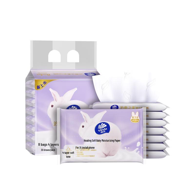 Vinda 4-Ply Moisturizing Cream Tissues - Portable Pack