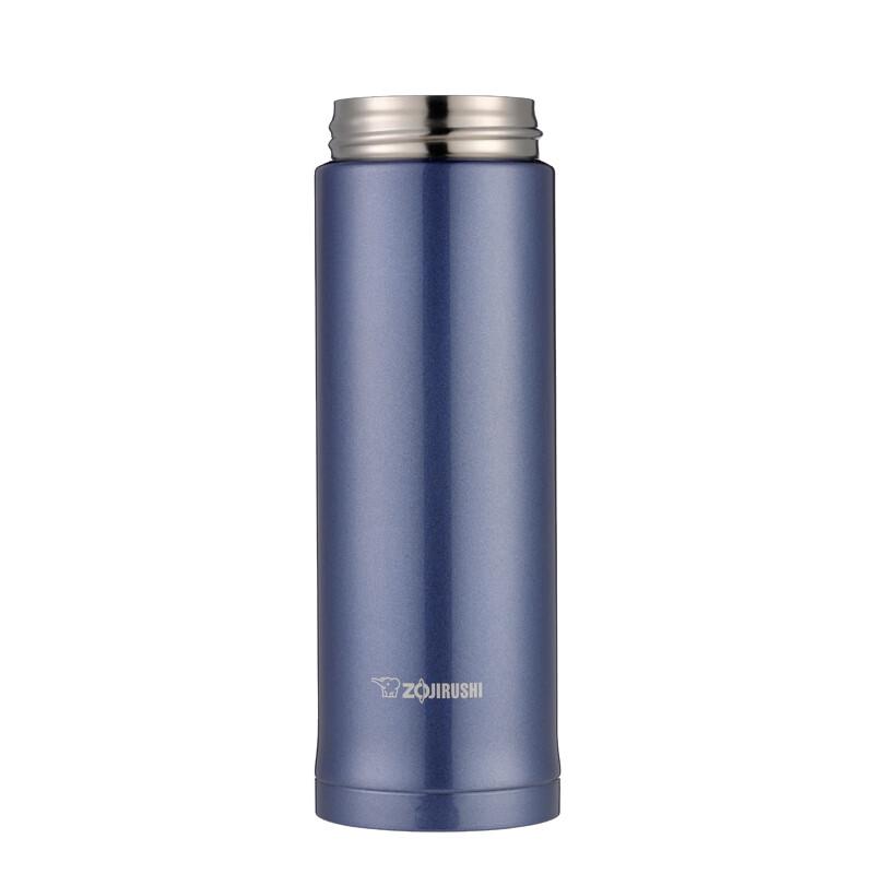 Zojirushi SM-AXE50 Stainless Steel Vacuum Mug