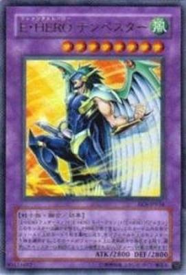 Συλλεκτικά είδη και μοντέλα – Συλλεκτικές κάρτες και αξεσουάρ