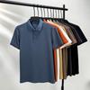 Men's 100% Cotton Polo Shirt -2026 Summer Fashion Casual Short Sleeve, Breathable Lapel Tee,10 Colors, Ideal for Golf and Sports