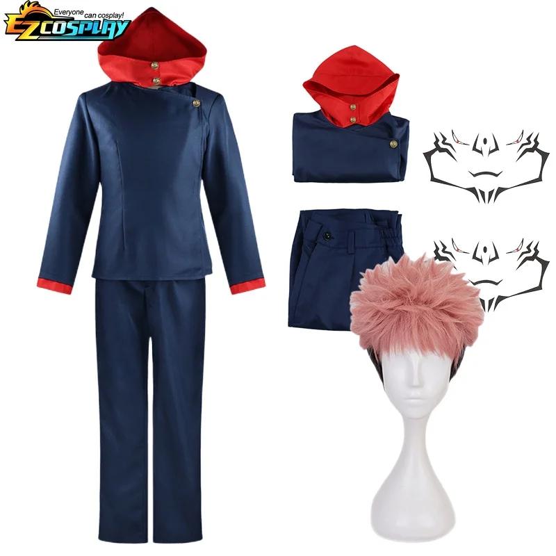 Anime Jujutsu Kaisen Itadori Yuji Cosplay