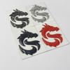 Autocolant Auto cu Sigla Dragon Hongqi - Se potrivește la HS5, H9, H7, H5 - Insignă Decorativă Laterală/Spate, Dimensiune Mică