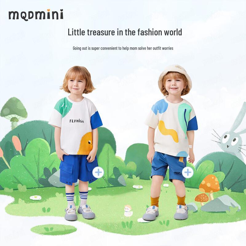 MQDMINI Kids' Cool & Breathable Summer Short-Sleeve T-Shirt for Boys