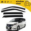 Nissan SERENA C25 C26 C27 Rain Guards Car Door Visors (2011-2015)