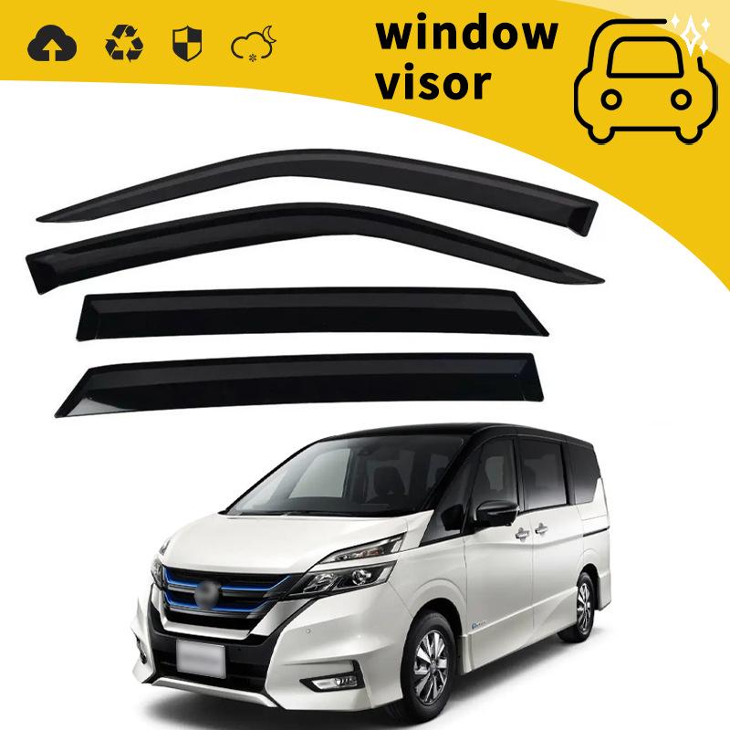 Nissan SERENA C25 C26 C27 Rain Guards Car Door Visors (2011-2015)