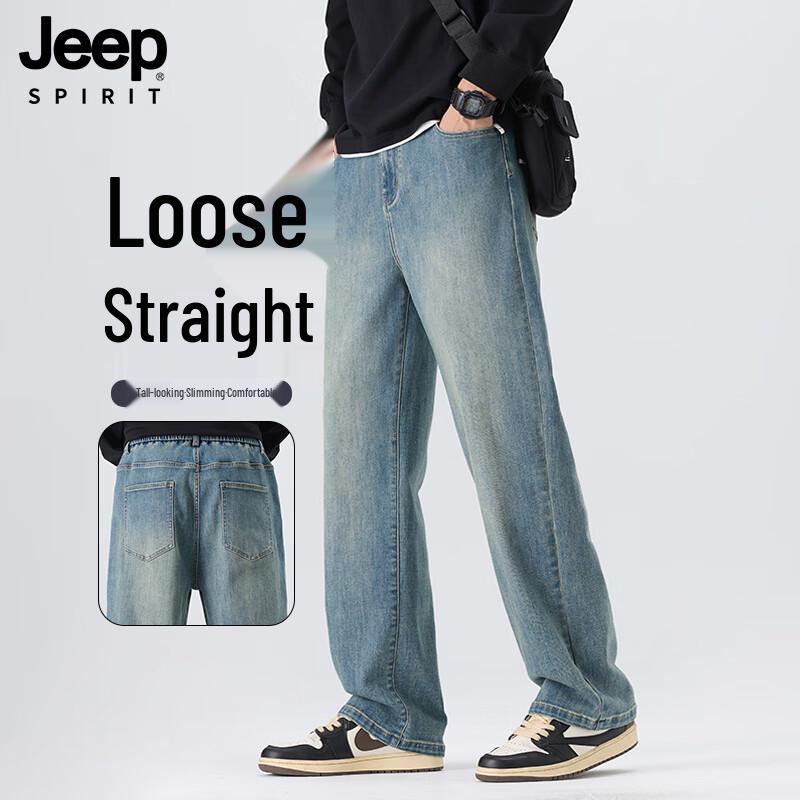 JEEP SPIRIT Men's Loose Straight Leg Jeans