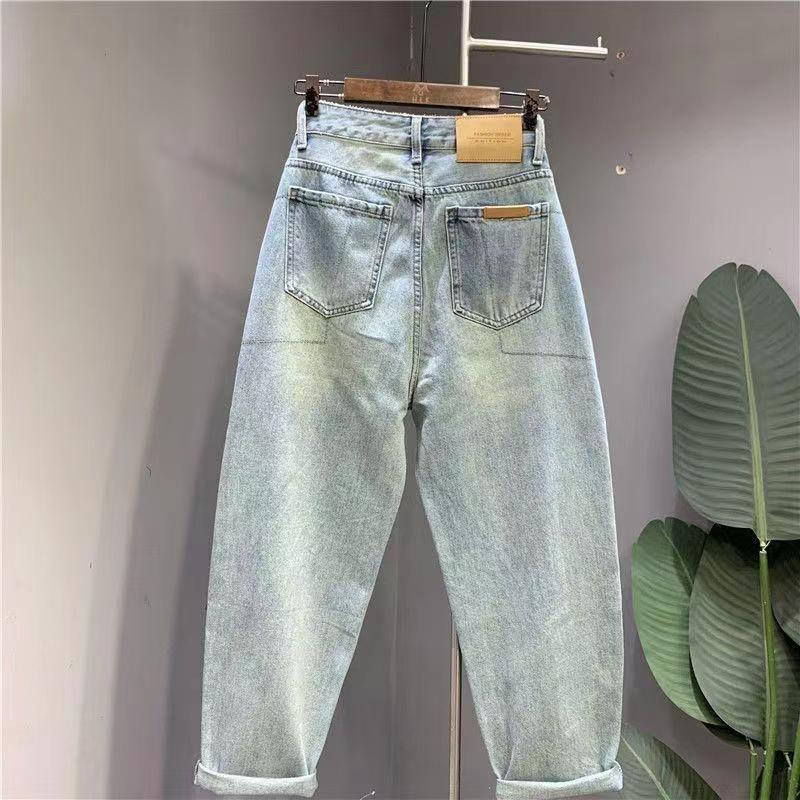 Women's Trendy 2025 Embroidered Ripped Harem Jeans - High Waist, Slimming, Loose Fit, Cropped Summer Pants