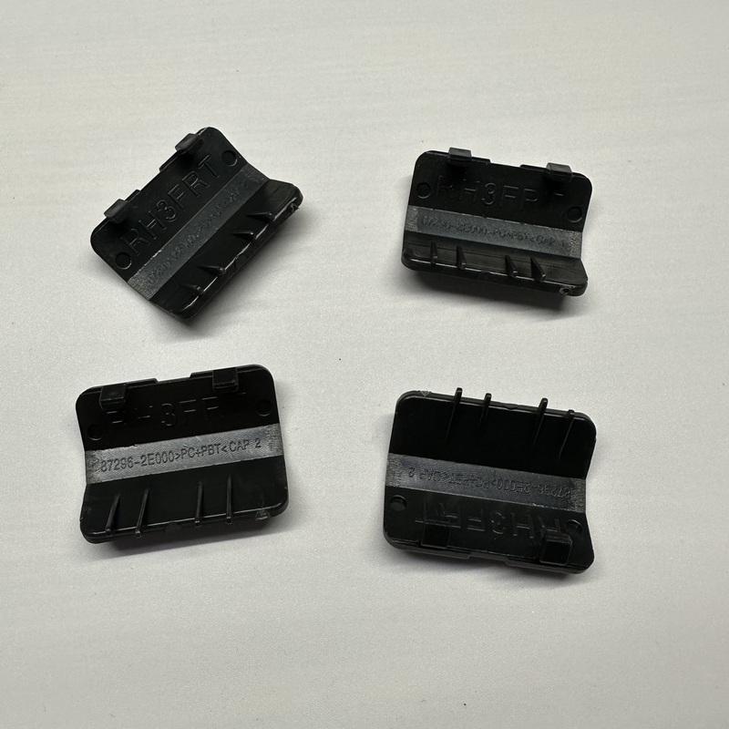 8Pcs Roof Rack Shell Protective Cover End Plastic Shell For Hyundai Tucson 2004-2008 872912E000 872922E000 872972E000 872982E000