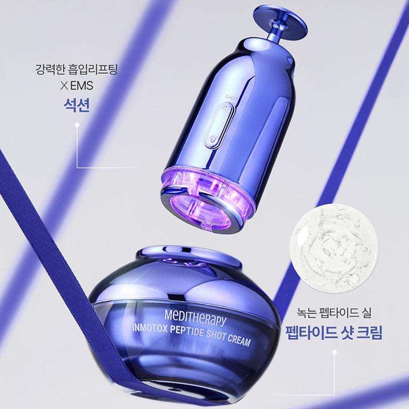 Meditherapy Inmotox Peptide Shot Cream + Suction Jet Device – Korean Hydrating Face Lifting & V-Line Care Set