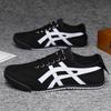 Forrest Gump Shoes, White Shoes, Trendy and Versatile Korean Version of Women's Shoes, Casual Sports Shoes, Flat-soled Fashion Canvas Shoes, Men's S
