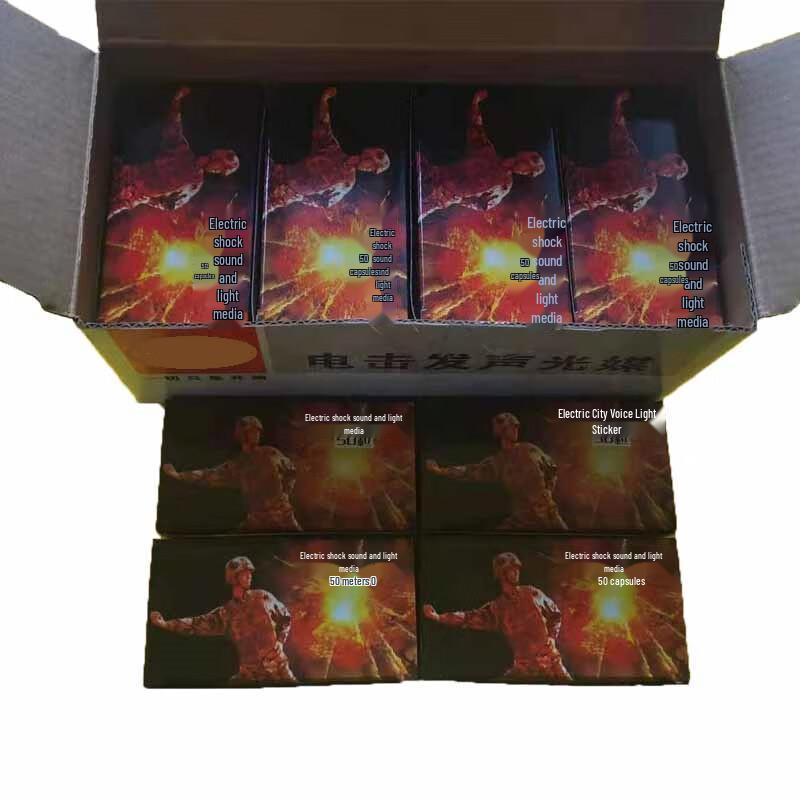 Qishi DJF Sound & Light Simulation Training Consumables