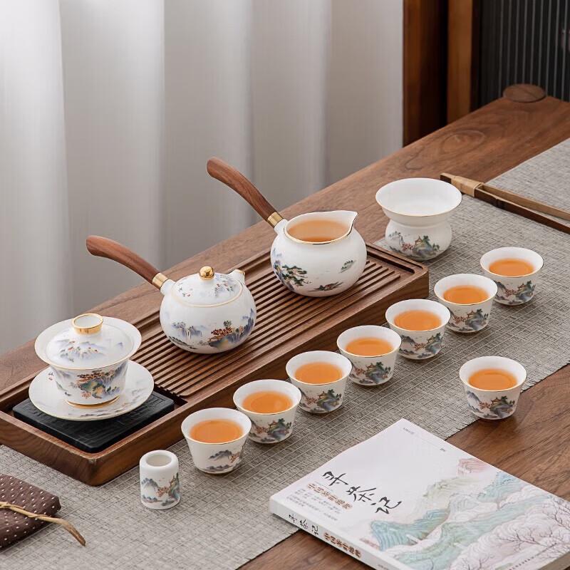 Gold-Inlaid Jade Mountain Zisha Tea Set