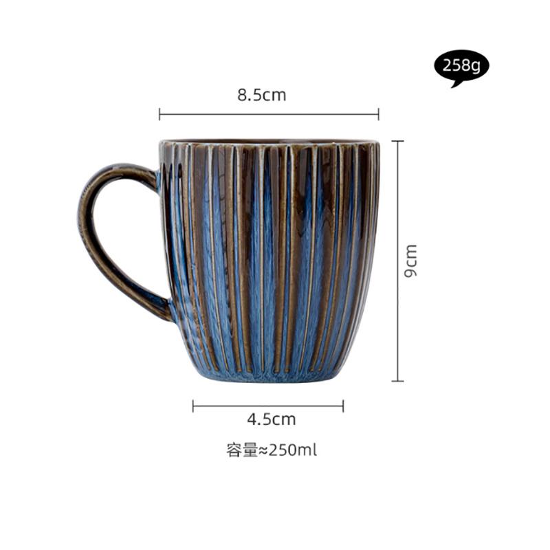 Kiln Changes Creative Striped Mug Ceramic Cup Latte Coffee Cup Breakfast Cup Milk Cups Teacup Household Water Cups Couple's Cups