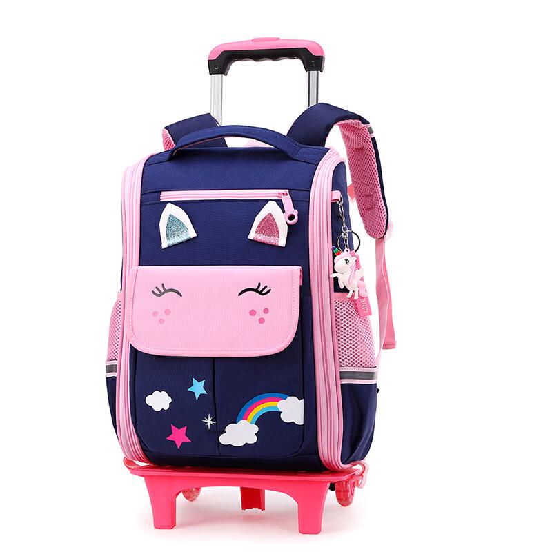 ZIRANYU Detachable Kids Rolling School Backpack