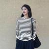 Women's Striped Long Sleeve Crew Neck T-Shirt - 2025 Autumn/Winter Slim Fit Pure Cotton Base Layer